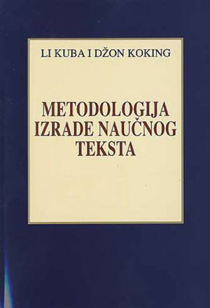 metodologija-izrade-naucnog-teksta
