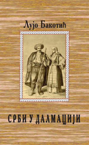 srbi-u-dalmaciji