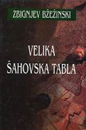 velika-sahovska-tabla